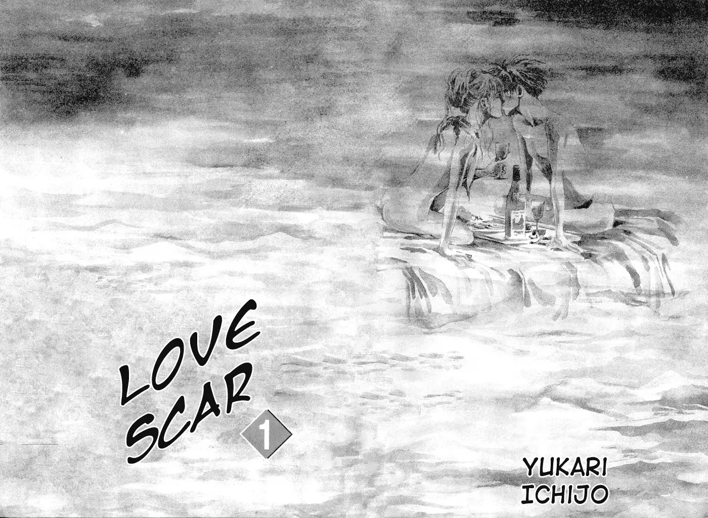 Love Scar Chapter 1 6